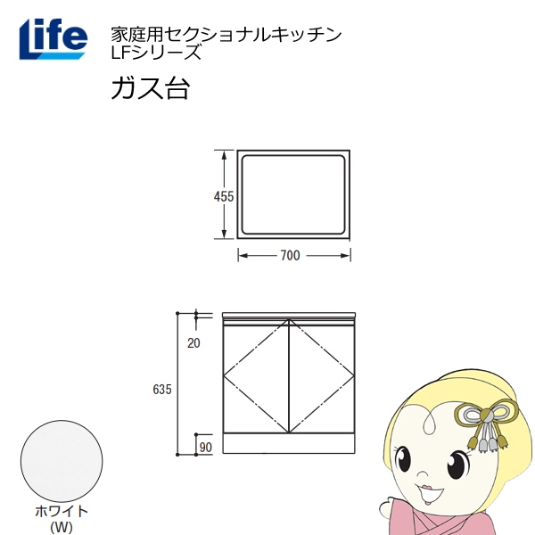 SNSで話題 【即日発送】 M1814EDT0CQ [M1814EDT0CQ]