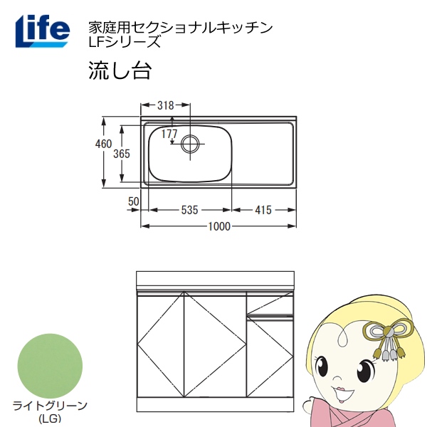 yߋE̔zƒpZNViLb` LFV[Y Ct   s460mm CgO[ LFNS-100-LG-L