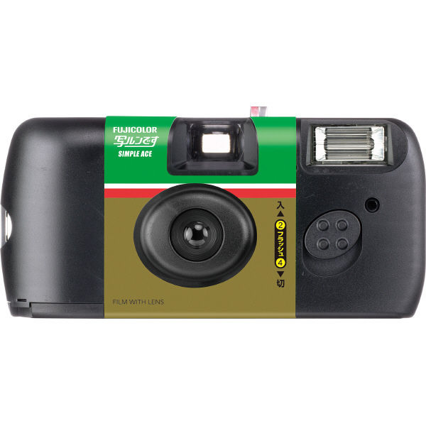 送料無料 いつまで FUJIFILM シンプルエース 写ルンです フジカラー 富士フイルム フィルムカメラ