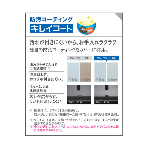 HOT100%新品 パナソニック 洋風 LED シーリングライト LGC68100 〜14畳 調光調色 リモコン付き ぎおん - 通販 - PayPayモール 大特価お得