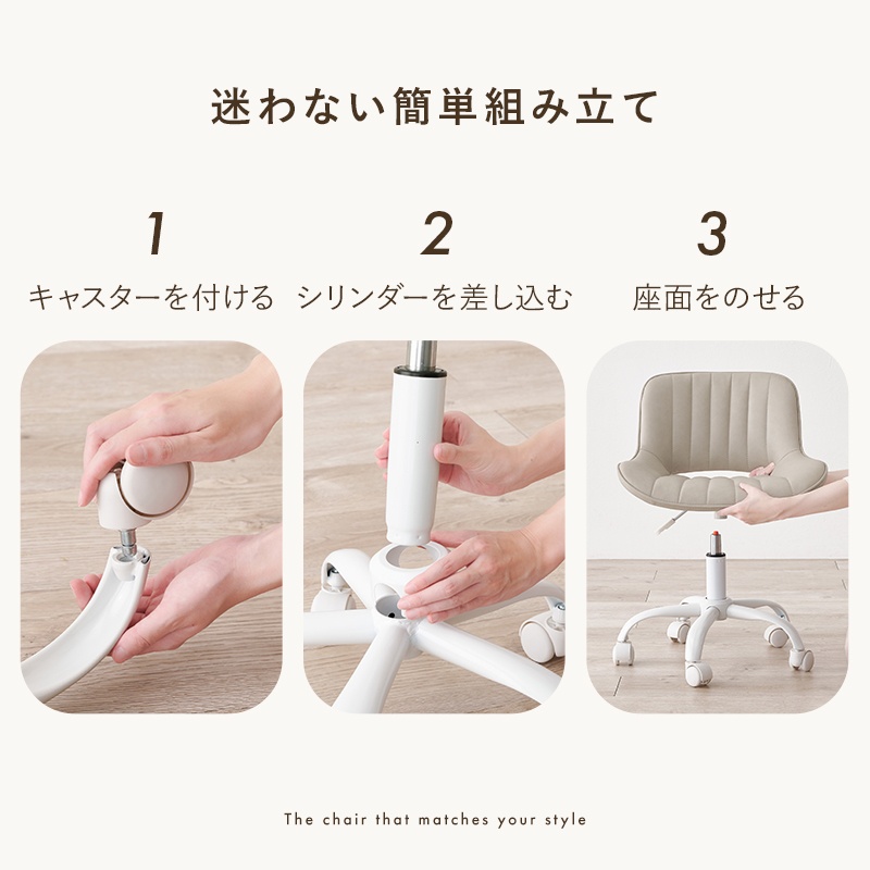 HAGiHARA（萩原） デスクチェア おしゃれ かわいい 白 シェルチェア