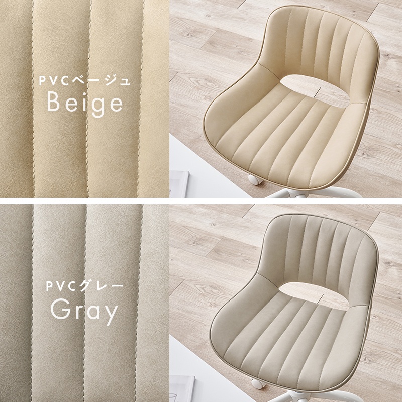 HAGiHARA（萩原） デスクチェア おしゃれ かわいい 白 シェルチェア