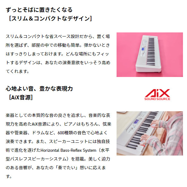 カシオ Casiotone 光ナビゲーションキーボード 61鍵盤 LK-520 :LK-520:ぎおん - 通販 - Yahoo!ショッピング