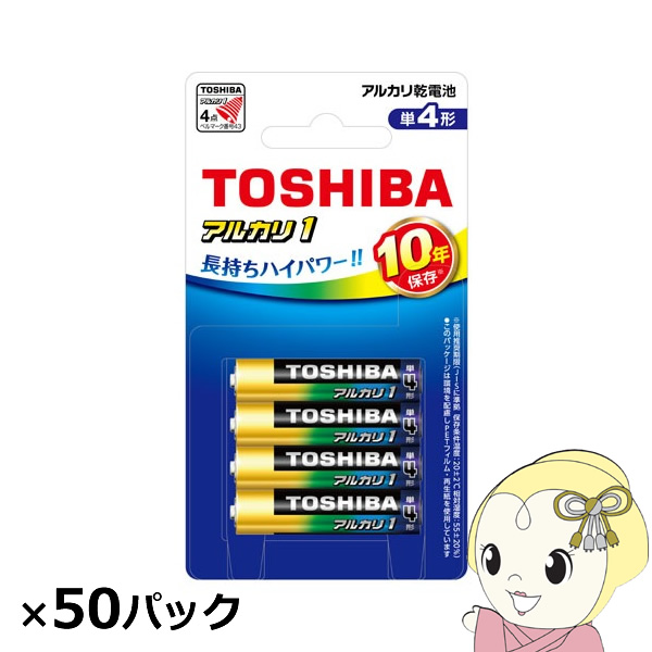 東芝 アルカリ乾電池 アルカリ1 単4 200本入 (4本×50パック)