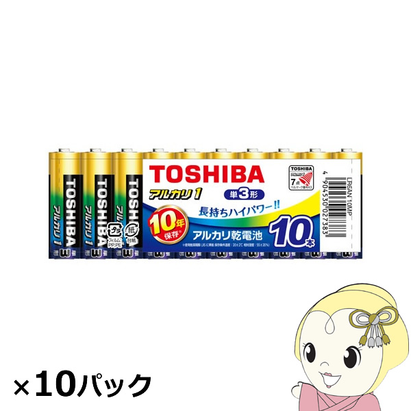 TOSHIBA（東芝） アルカリ乾電池 アルカリ1 単3 100本入 (10本×10 