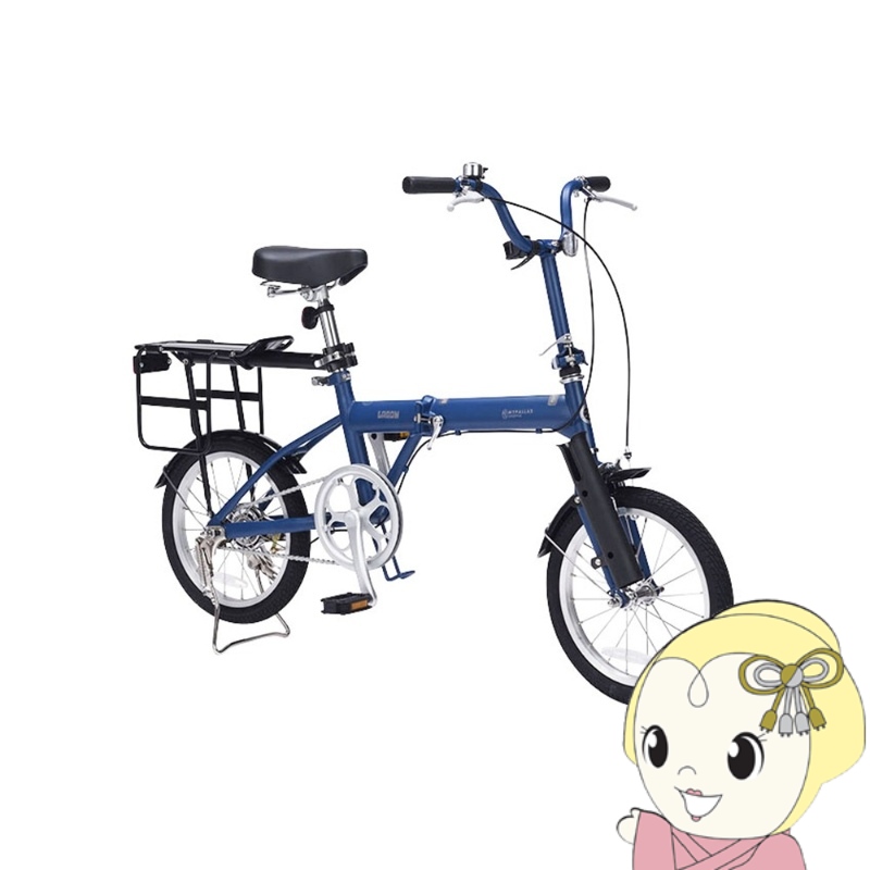 ノーパンク　折り畳み自転車 折り畳み自転車 ノーパンク」の人気商品一覧 | 安い商品を通販サイト