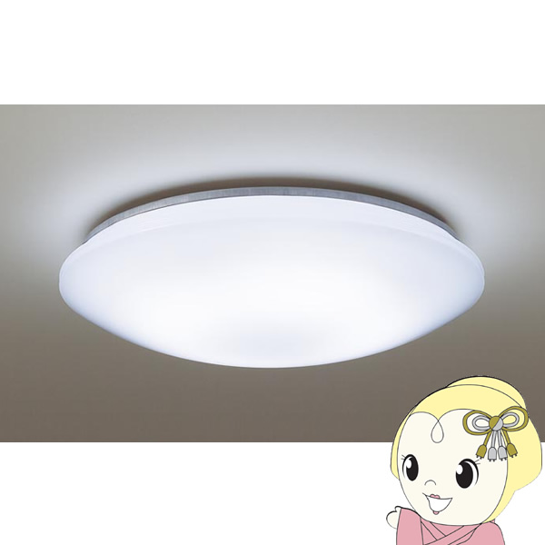 �Ɩ���� �p�i�\�j�b�N LSEB1198Z LED�V�[�����O���C�g �����R���t ���� ���F �`12�� �V�䒼�t�^ �J�`�b�gF �����F?�d���F