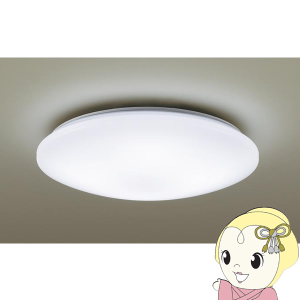 �Ɩ���� �p�i�\�j�b�N LSEB1200K LED�V�[�����O���C�g �����R���t �����P�F�^�C�v �`8�� �V�䒼�t�^ �J�`�b�gF �����F