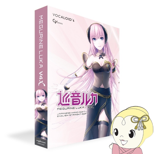 巡音ルカ V4X VOCALOID ボーカロイド クリプトン・フューチャー・メディア LUKAV4XCP | クリプトン