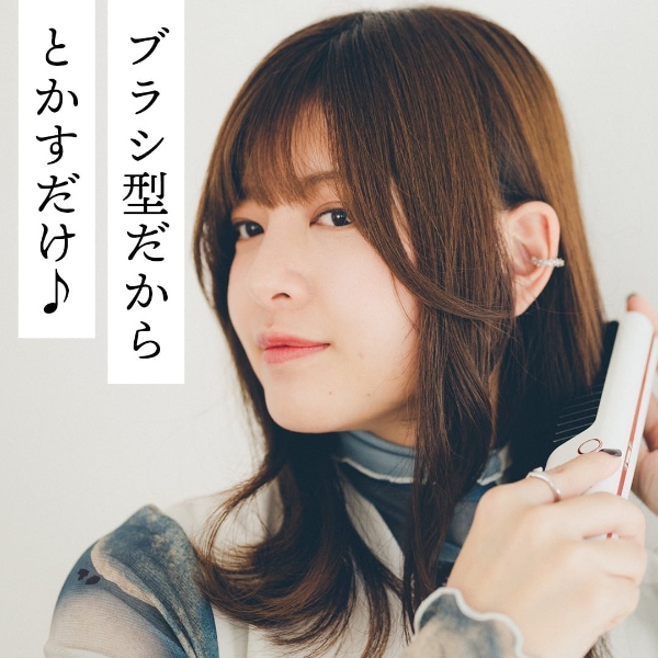 LAVIEL コードレス ブラシアイロン ミニ ヘアアイロン USB充電式 コームアイロン 3段階温度調節 MAX180℃ 持ち運び  LV-CL-BI |  | 03