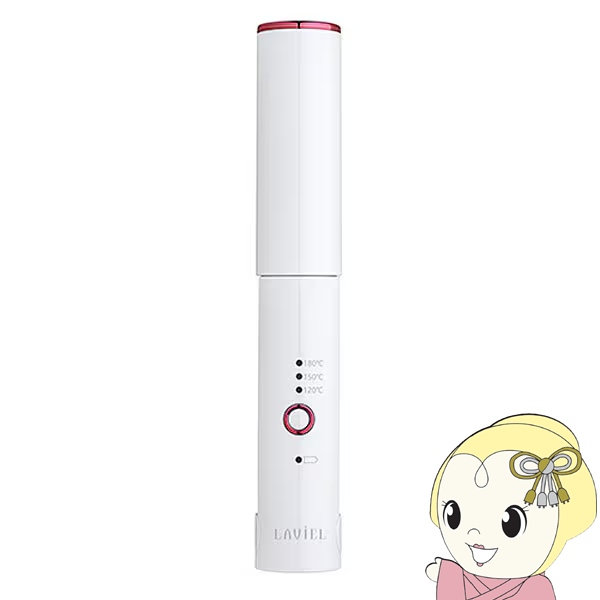 LAVIEL ɥ쥹 ȥ졼ȥ ߥ إ USBż 3ʳĴ MAX180  ۥ磻 LV-CL-SI