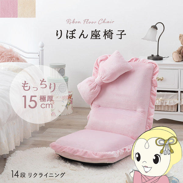 ֎q  \t@ 1lp sN { t NCjO l炵 RpNg 15cm   
