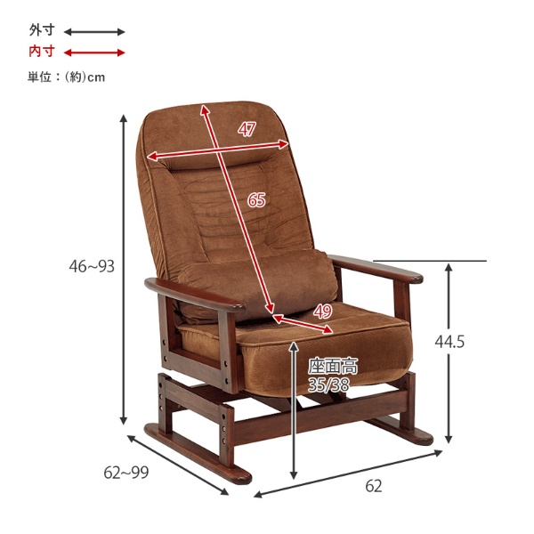 高座椅子 グリーン 5段階リクライニング 360度回転できる クライニングチェア 座椅子 回転椅子  イス チェア｜gion｜10