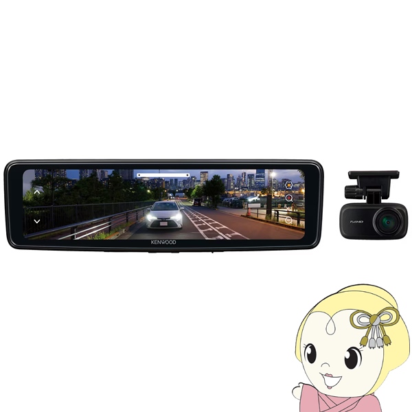 KENWOOD �P���E�b�h �f�W�^�����[���~���[ LZ-X20EM 10V�^ ���掿�t������ �n�C�t���[�����[�g�u59fps�v�Ή�