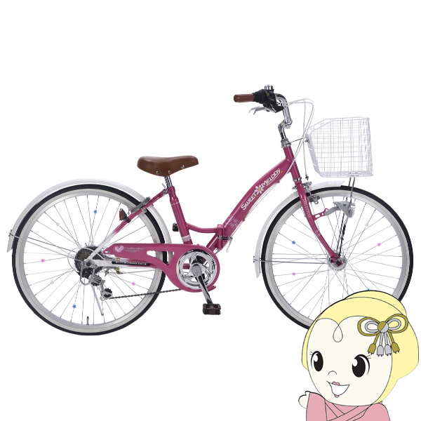 【メーカ直送】折り畳み自転車 子供用 女の子 ジュニアサイクル 24インチ 6段ギア LEDライト付 折 マイパラス ローズピンク M-804F-PK