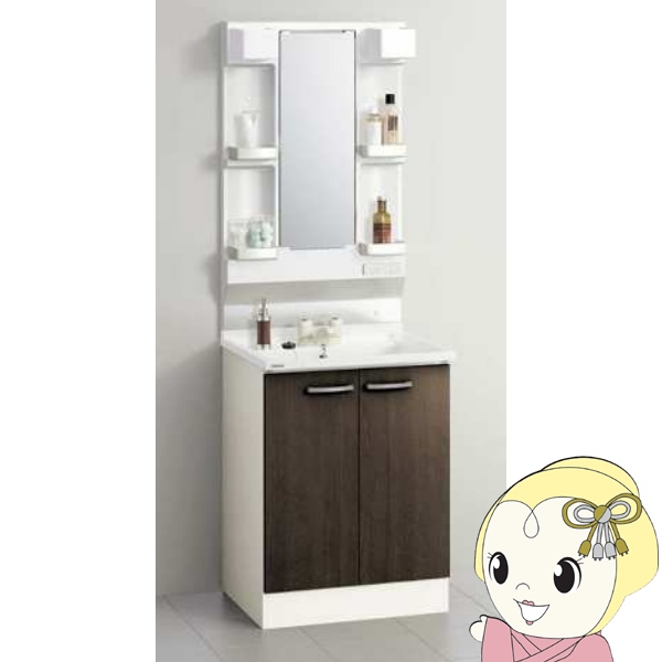 洗面化粧台ミラーセット コンパクトタイプ　洗面台　新品未使用 洗面台 洗面化粧台 幅600 /700/800洗面器 収納 鏡 洗面化粧台