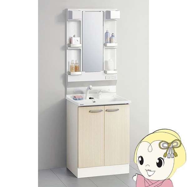 洗面台 ミラー コンパクト」の人気商品一覧 | 安い商品を通販