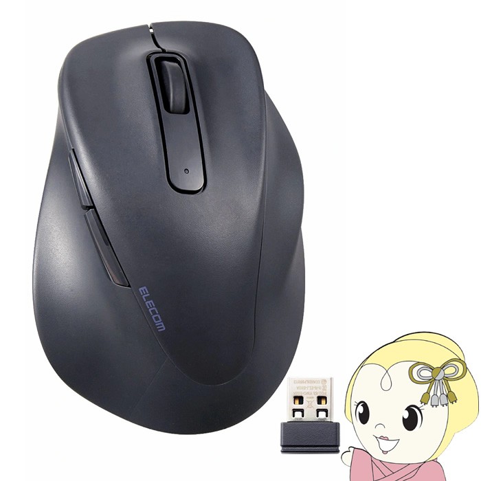 ���C�����X�}�E�X ELECOM  �G���R�� 2.4GHz �É� 5�{�^�� �E���p L�T�C�Y �u���b�N ���ɂ̈���S�n������ �G���S�m�~�N�X �R�� EX-G M-XGL30DBSKBK