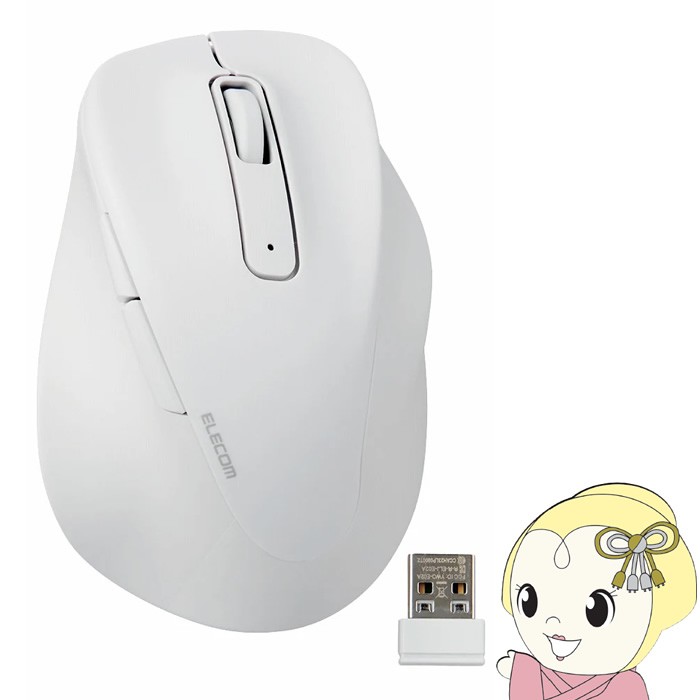���C�����X�}�E�X ELECOM  �G���R�� 2.4GHz �É� 5�{�^�� �E���p S�T�C�Y �z���C�g ���ɂ̈���S�n������ �R�� ���^ EX-G M-XGS30DBSKWH