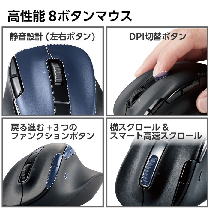 g502x（マウス、トラックボール機能：チルトホイール）の商品一覧 通販