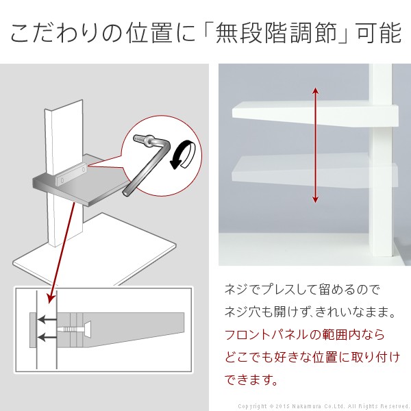 グッドデザイン賞受賞WALLインテリアテレビスタンドV2・V3・V5・S1対応