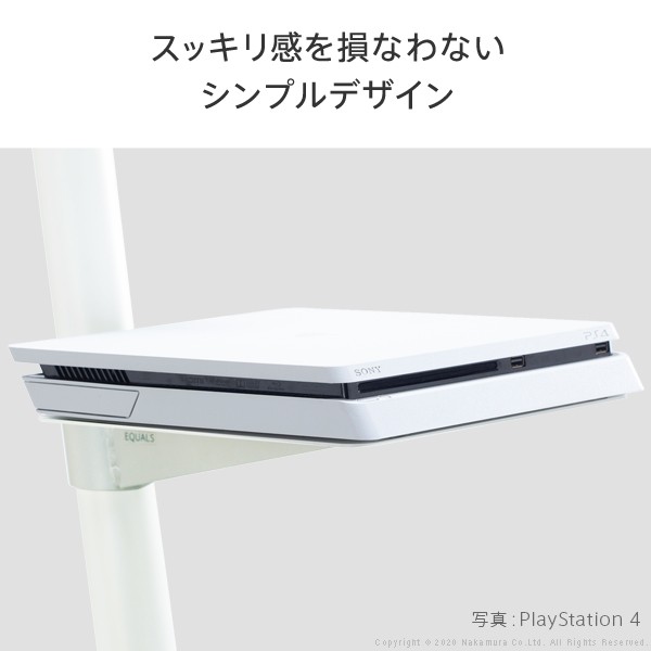 EQUALS anatairo A2テレビスタンド 白 EQUALS WALLインテリアテレビスタンドA2ハイ・ラージタイプ対応