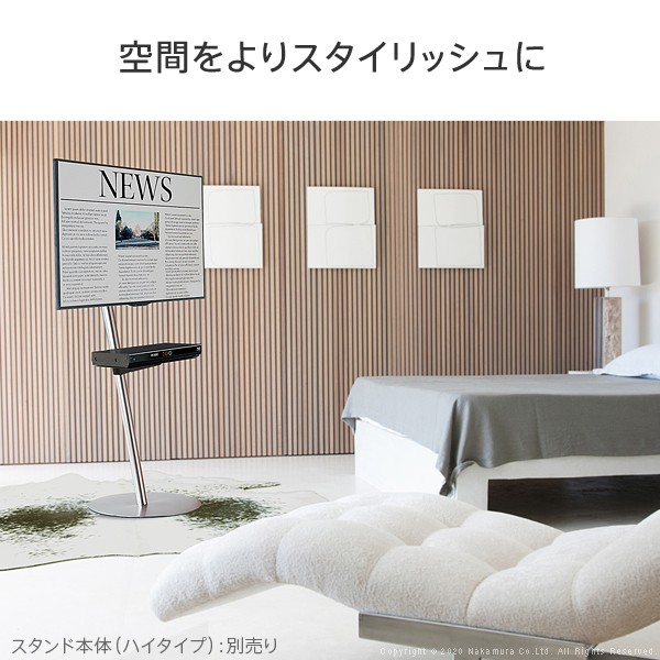 新品 WALL A2 ハイ・ラージタイプ対応レコーダー棚板 サテンブラック Amazon.co.jp: EQUALS イコールズ WALL テレビスタンド A2 ハイ