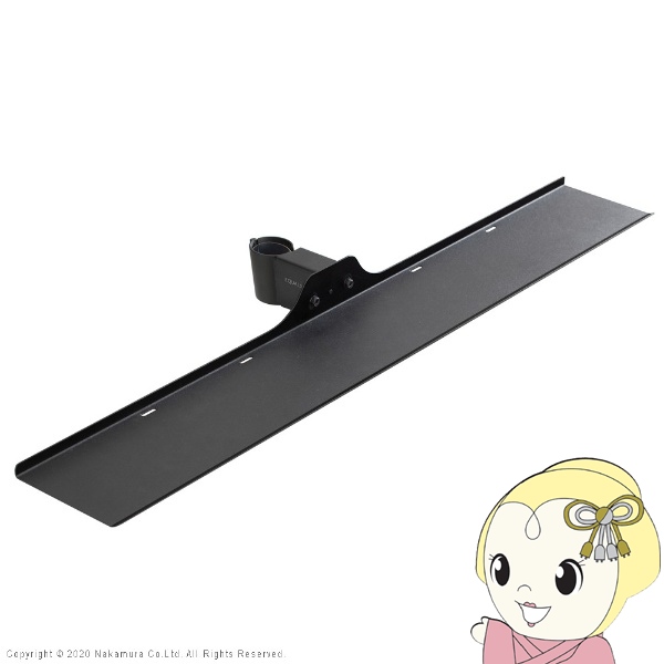 WALLCeAerX^hA2[^CvΉ anataIROM[EnC^CvΉ TEho[I MTCY 95cm TeubN
