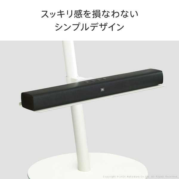 EQUALS WALLインテリアテレビスタンドA2ハイ・ラージタイプ対応