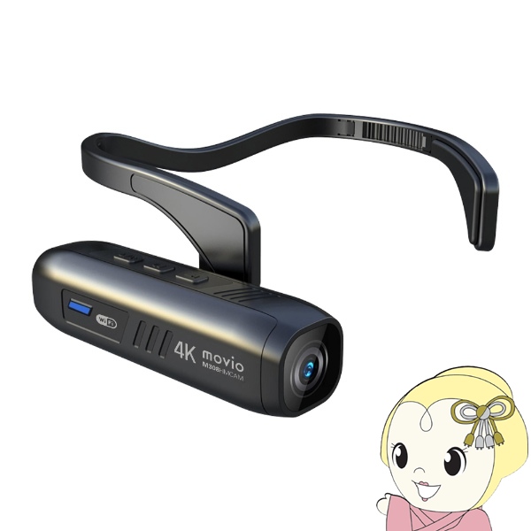 �i�K�I�J NAGAOKA movio wifi�@�\���� 4K Ultra HD �w�b�h�}�E���g�J���� �u���b�N M308HMCAM
