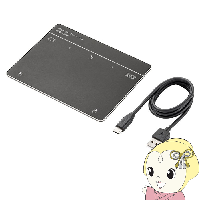 Bluetoothタッチパッド サンワサプライ MA-PB521GM