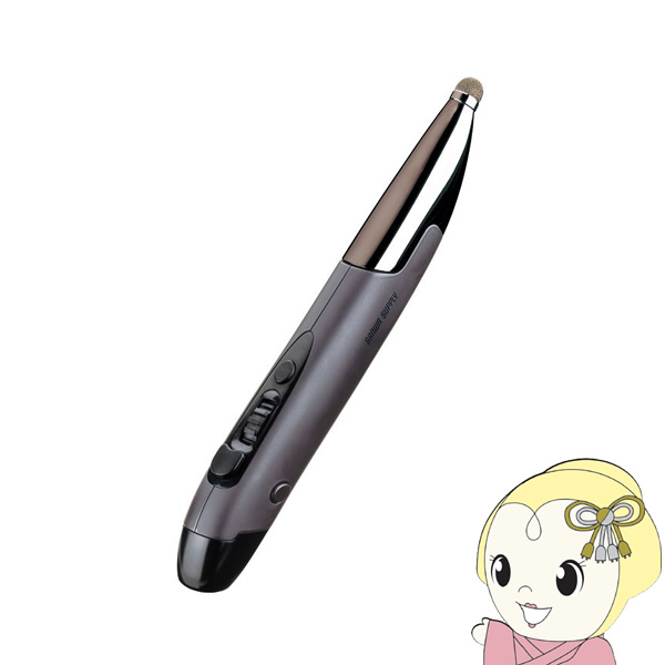 Bluetoothペン型マウス 充電式 サンワサプライ MA-PBB317DS｜gion