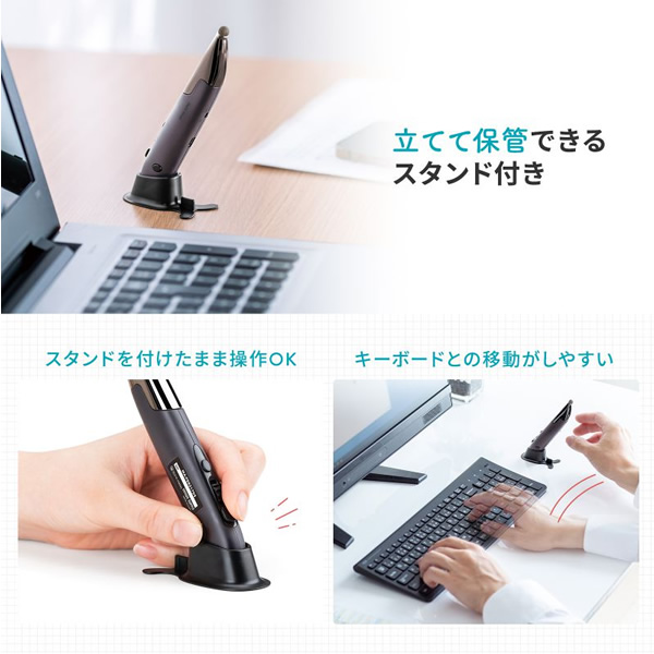 Bluetoothペン型マウス 充電式 サンワサプライ MA-PBB317DS｜gion｜08