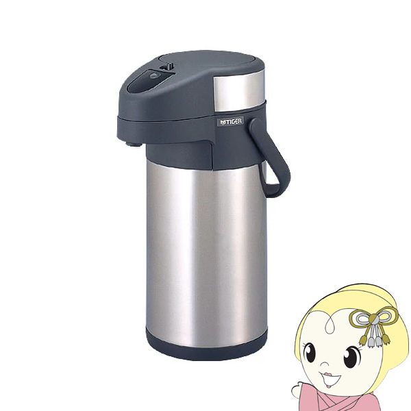 電気 ケトル 業務用」の人気商品一覧・価格比較 - 価格.com