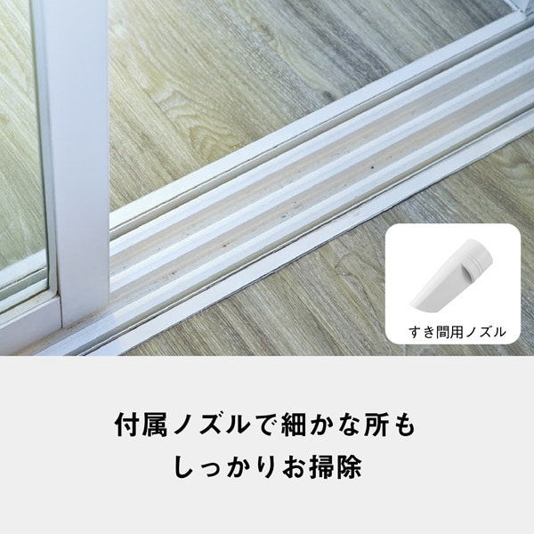 [予約 約1-2週間以降]掃除機 パナソニック Panasonic 紙パック式 キャニスター掃除機 ライトブルー MC-PJ24A-A | Panasonic | 04