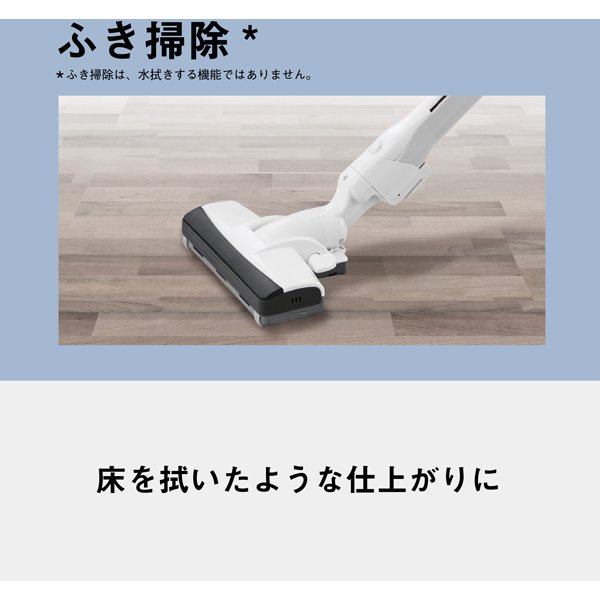 掃除機キャニスター（Panasonic）の商品一覧 通販 - Yahoo