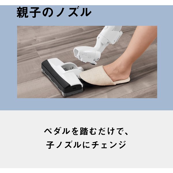 掃除機キャニスター（Panasonic）の商品一覧 通販 - Yahoo