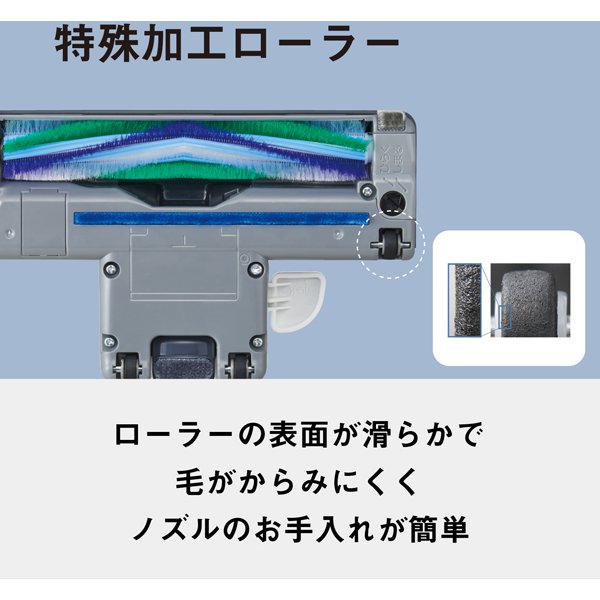 Panasonic 掃除機 パナソニック 紙パック式 キャニスター掃除機
