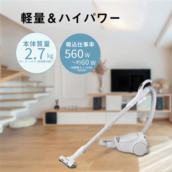 Panasonic 掃除機 ノズル（ヘッド種類：エアタービン式）のおすすめ