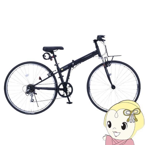 MYPALLAS 自転車 折りたたみ クロスバイク 700C×28C 6段変速 LEDライト