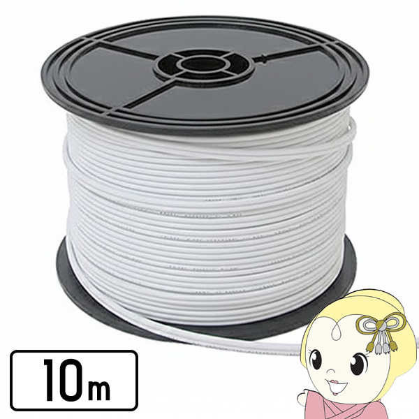 MASSIVE VFF�P�[�u�� 10m �z���C�g MC75-10(W)