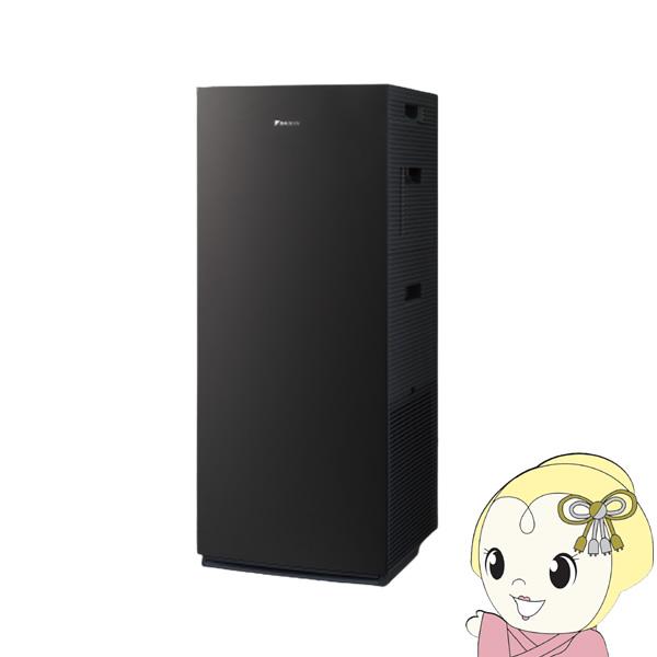 【早い者勝ち】 空気清浄機 ダイキン DAIKIN 加湿空気清浄機 2way ストリーマ MCK70Z-T ブラウン 【9122253882】(33345円)
