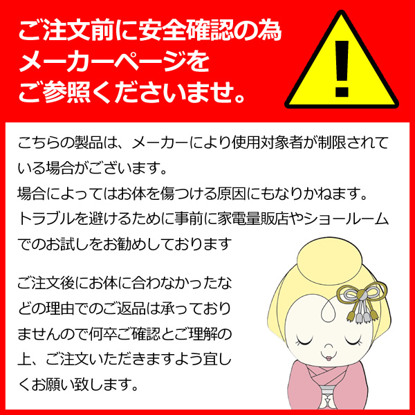 ハンドマッサージャー ALINCO アルインコ ハンドイーズ ヒーター機能