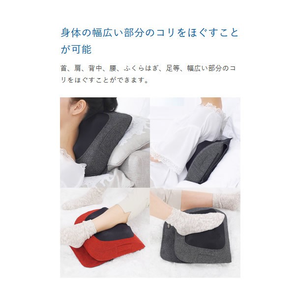 最安値在庫 ALINCO ぎおん - 通販 - PayPayモール アルインコ クッションマッサージャー8118 MCR8118R 通販国産