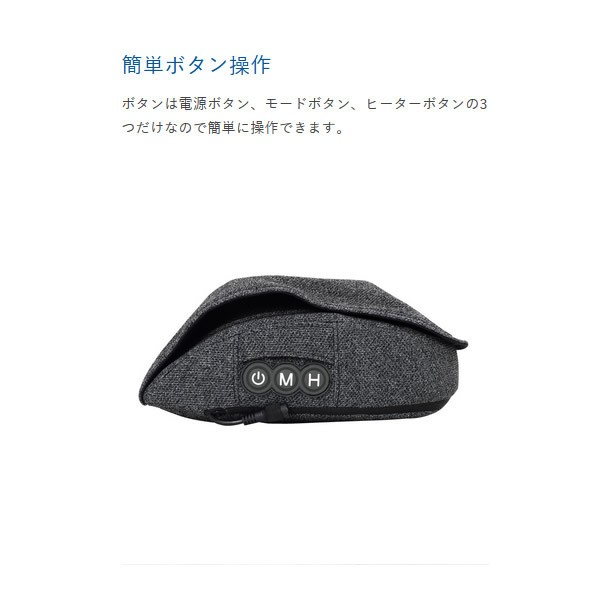 最安値在庫 ALINCO ぎおん - 通販 - PayPayモール アルインコ クッションマッサージャー8118 MCR8118R 通販国産