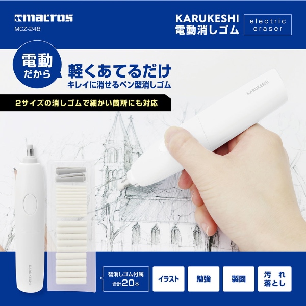 ＊handmade＊クロスリボンゴム⭐︎size確認ページS Renewal] [取り寄せカラー]製本用クロスC 1m~