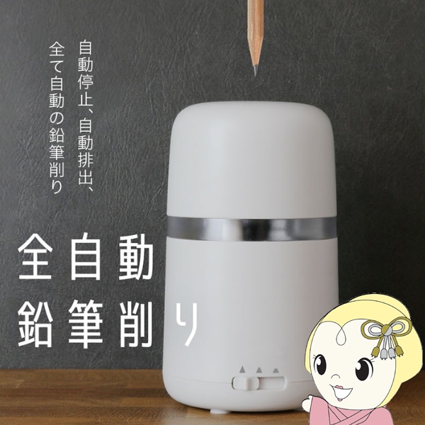 SM M ォ炳 dr USBd RpNg }NX MCZ-249 CgO[