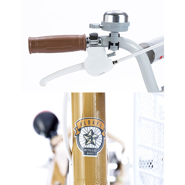 メーカー直送】My Pallas マイパラス 子供用自転車16 補助輪付 ミント