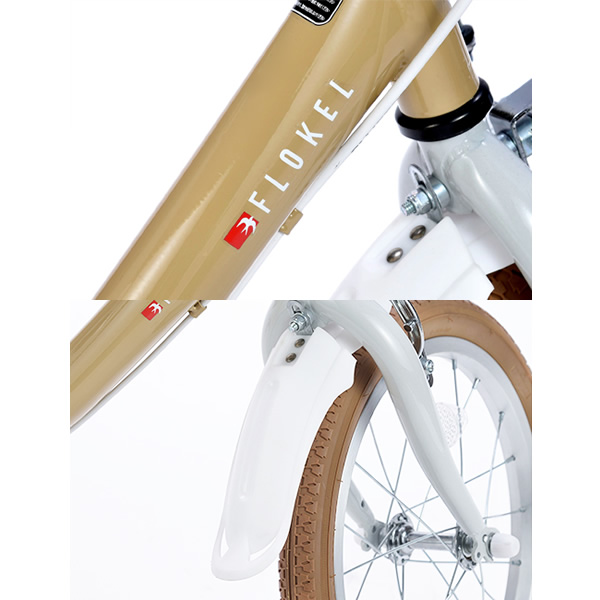 メーカー直送】My Pallas マイパラス 子供用自転車16 補助輪付 ミント