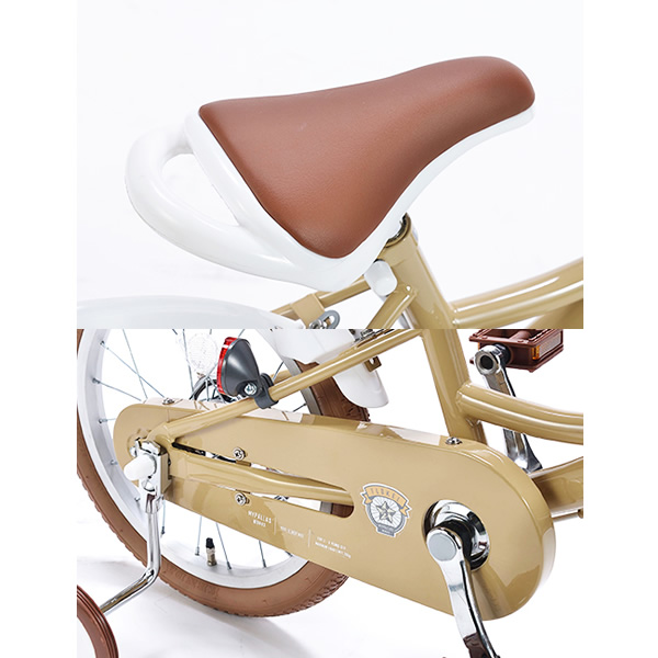 メーカー直送】My Pallas マイパラス 子供用自転車16 補助輪付 ミント